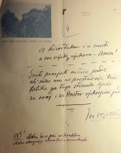 Ivo Vojnović: Svečev jad